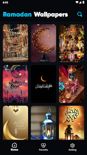 Ramadan 23 Islamic Wallpapers