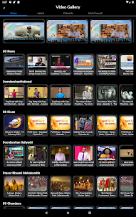 NewsOnAir: Prasar Bharati Official App News+Live 11
