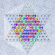 Real Chinese Checkers - Androidアプリ