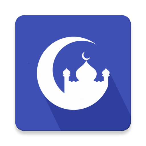 Jadwal dan Pengingat Sholat -  1.2.2 Icon