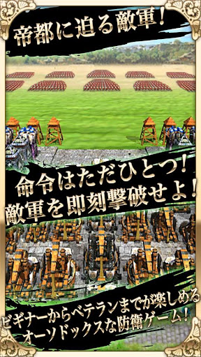 アプリのプレビュー