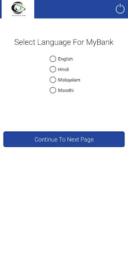 Android application Palakkad SCB screenshort
