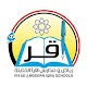 مدارس إقرأ الأهلية - اليمن - مأرب Windows'ta İndir