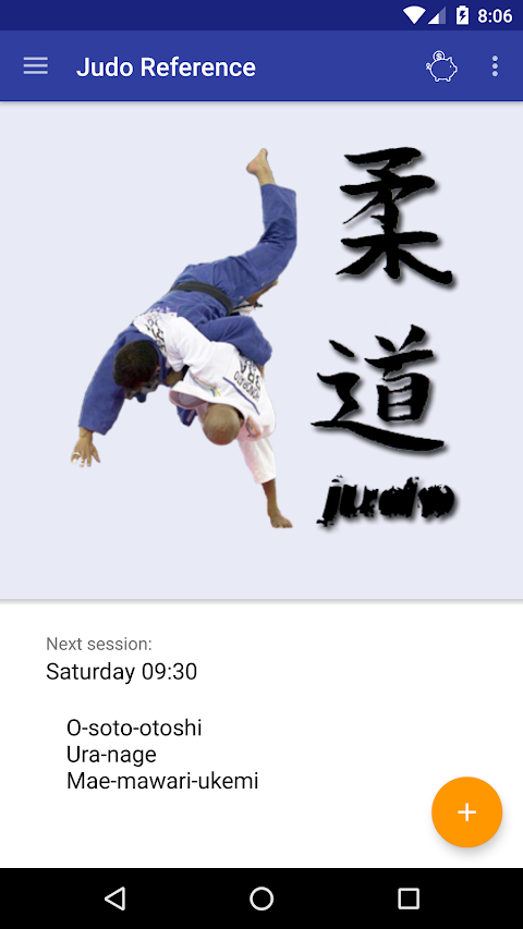 Judo Referenceのおすすめ画像1