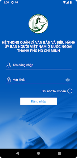 Ioffice OVC Screen 2