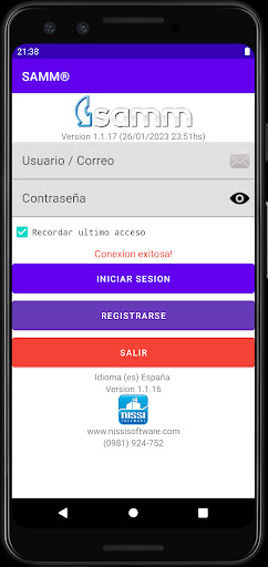 Android application SAMM® ERP screenshort