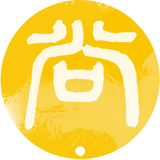 상서정의1 logo