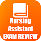 Nursing Assistant Exam Prep Flashcards & Quiz Download on Windows