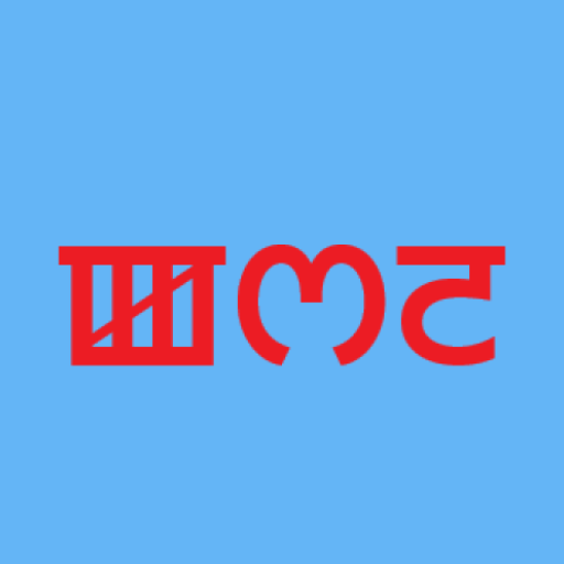 Manipuri Keyboard logo