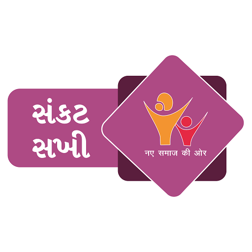 Sankat Sakhi logo
