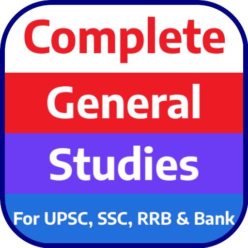 General Studies in English logo