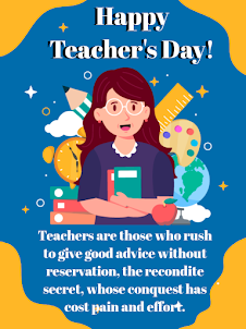 Teachers day card maker