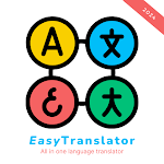 Easy Translator - Languages