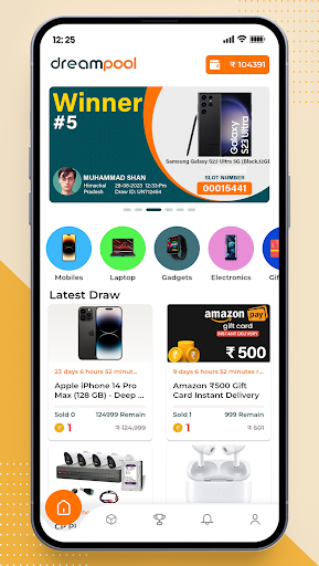 Android application Dreampool screenshort