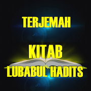 Kitab Lubabul Hadits Terlengkap