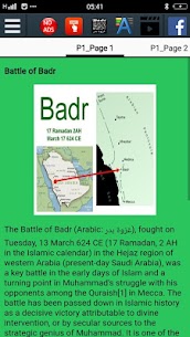 غزوة بدر – Battle of Badr 2