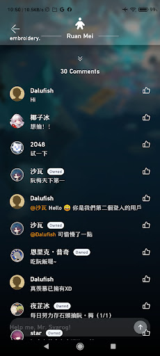 Stargazer 2 (Unoffical) Screen 2