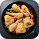 Baked Chicken Recipes: Roasted Chicken Recipe Free Download on Windows
