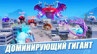 Game screenshot Ape Chaos: Битва Обезьян apk download
