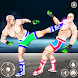 Kung Fu Karate Fighting Games - Androidアプリ