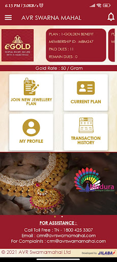 Android application AVR Swarna Mahal screenshort