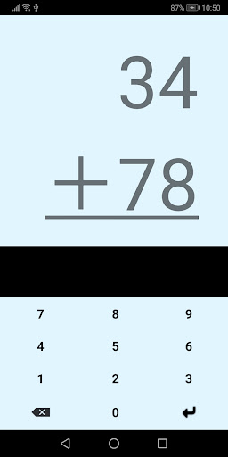 Android application CalcTraining screenshort