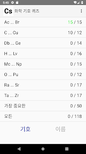 앱 미리보기