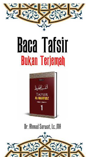 Android application Baca Tafsir Bukan Terjemah screenshort