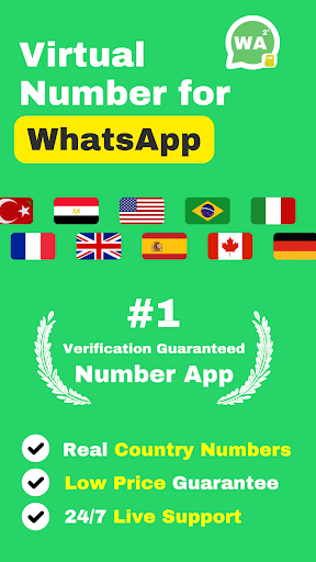 Android application 2nd Virtual Number : SMS CODE screenshort