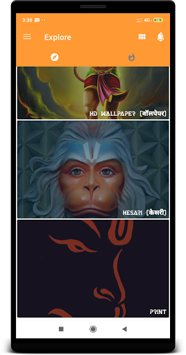 HD Lord Hanuman Wallpaper Screen 3