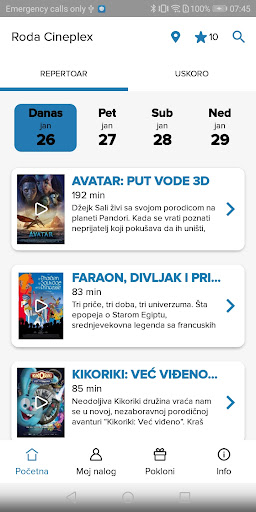 Roda Cineplex Screen 2