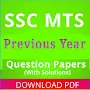 SSC MTS ALL YEAR QUESTION AnS