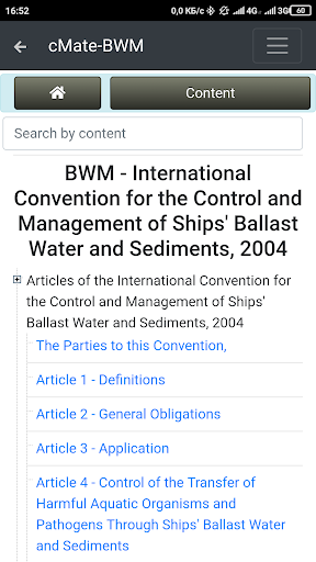 cMate-BWM Convention Screen 2