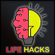 Life Hacks - Tips and Tricks