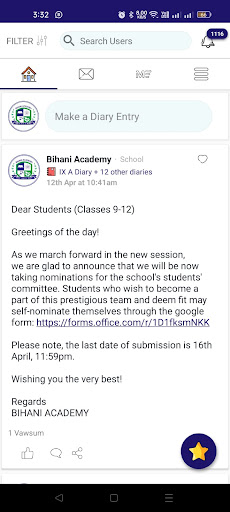 Bihani Academy Screen 2