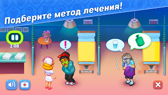 Game screenshot Rescue Dash: Весёлая Больница apk download