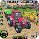 インディアン トラクター ゲーム - ファーム シム - Androidアプリ