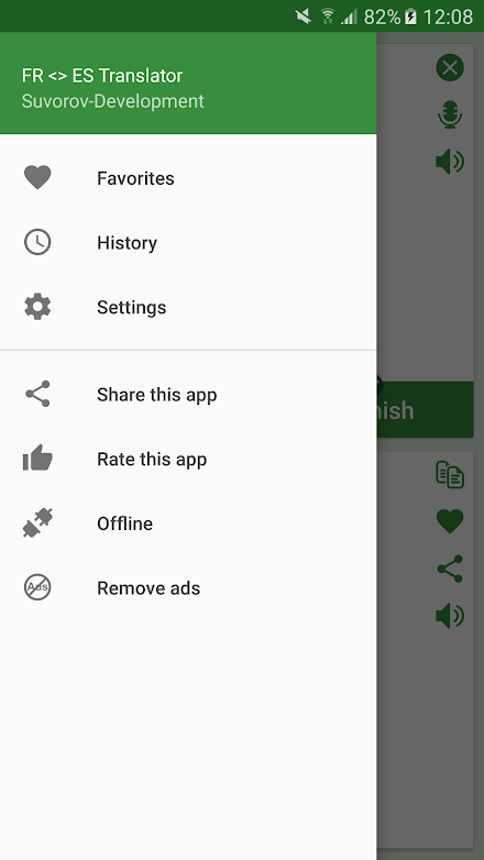French - Spanish Translator Screen 3