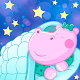 Dobranoc Hippo