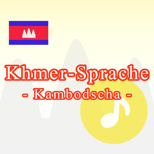 Khmer Sprache - Kambodscha- logo