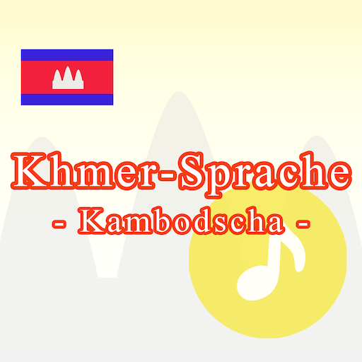 Khmer Sprache - Kambodscha- Download on Windows