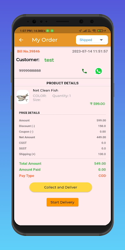 FTF Private Limited Delivery Screen 3
