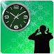 アザン 時間：祈りの時間 - Androidアプリ