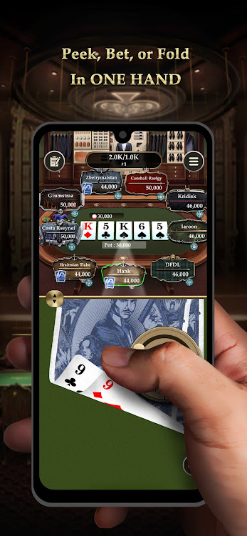 Pokerrrr 2: Texas Holdem Poker - 6.4.4 - (Android)