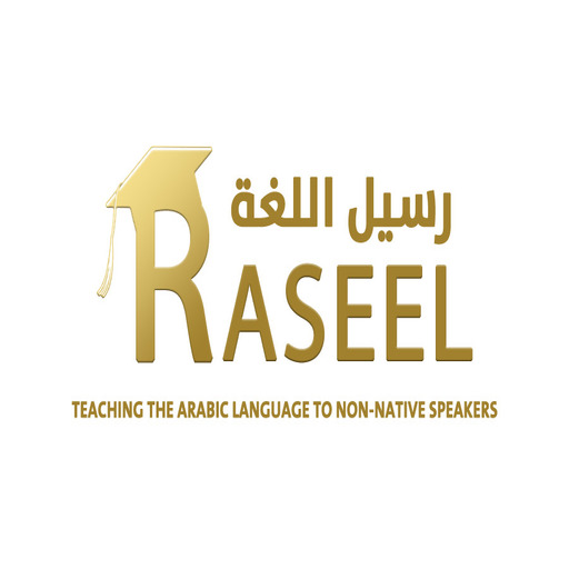 Raseel Edu logo