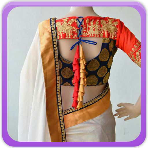 Blouse Tassel Idea Gallery logo