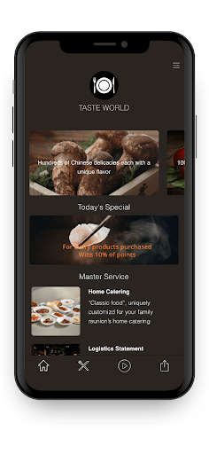 Taste World Screen 2