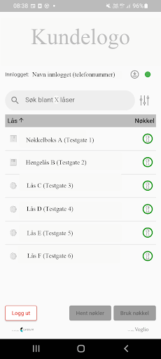 Android application DigitalKey screenshort