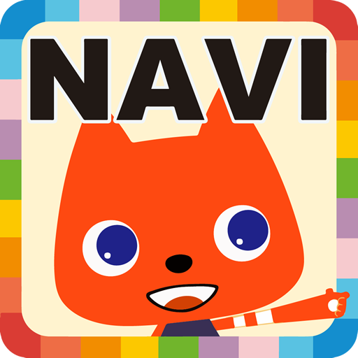 Worldwide Kids 活用NAVI - Google Play のアプリ Worldwide Kids 活用NAVI - Google Play のアプリ