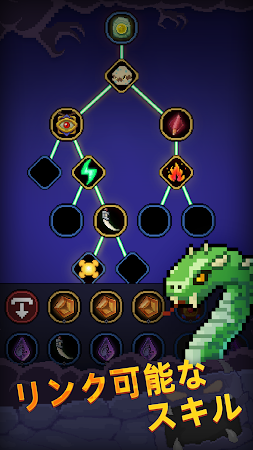 Game screenshot ピクセルウィザード: ダンジョンサバイバー apk download